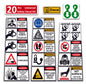 Universal Diesel/Petrol Small Air Compressor Decal & Sticker Kit | Suitable for Towable, Mobile, Portable and Stationary Units (150-750 CFM)